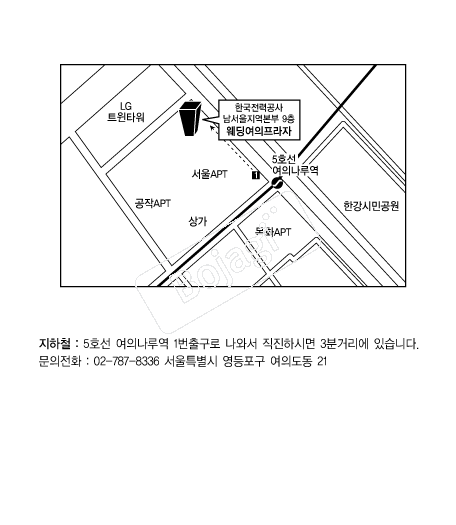 ���ǵ���������Ȧ �൵ ���ڱ� ī�� ûø�� 