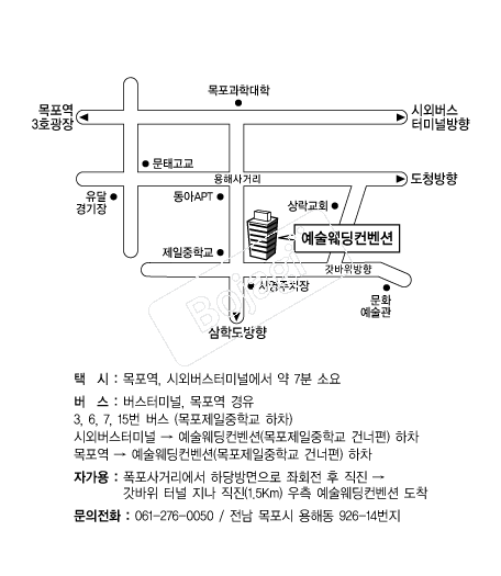 �������������� �൵ ���ڱ� ī�� ûø�� 