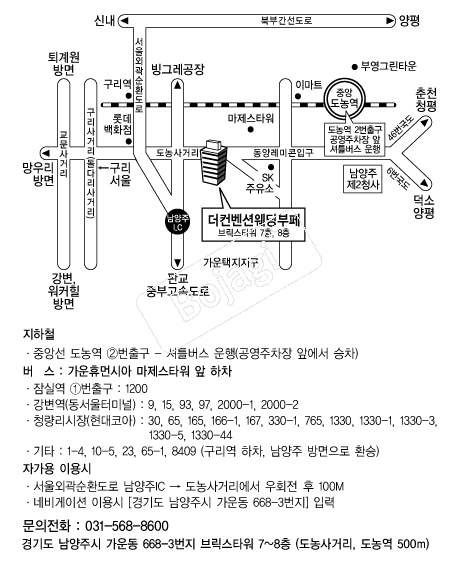 �������ǿ������� �൵ ���ڱ� ī�� ûø�� 