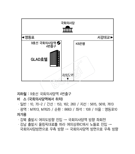 GLADȣ�� �൵ ���ڱ� ī�� ûø�� 