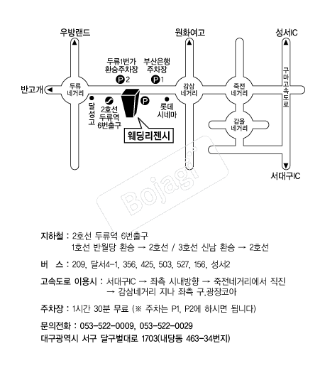 ���������� �൵ ���ڱ� ī�� ûø�� 