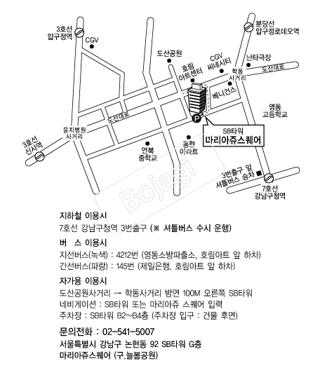 �������꽺���� �൵ ���ڱ� ī�� ûø�� 