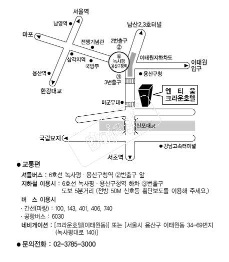 ��Ƽ��ũ���ȣ�� �൵ ���ڱ� ī�� ûø�� 