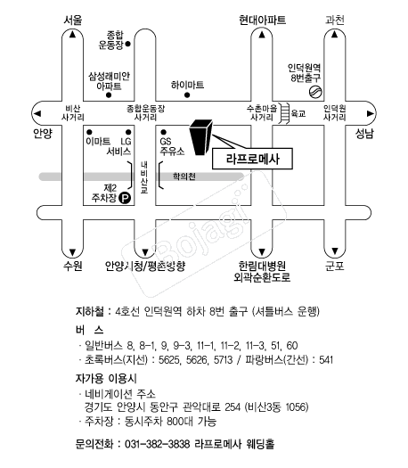 �����θ޻� �൵ ���ڱ� ī�� ûø�� 