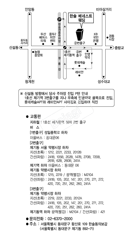 �Ѽֺ��׽�Ʈ���� �൵ ���ڱ� ī�� ûø�� 