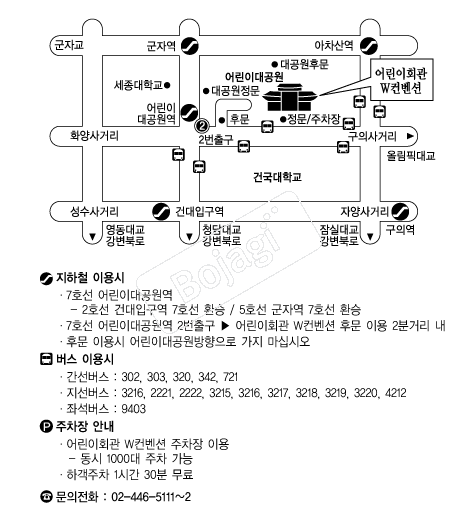 ���ȸ��������� �൵ ���ڱ� ī�� ûø�� 