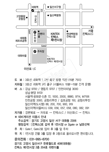 �ϻ�Ų�ؽ���1������ �൵ ���ڱ� ī�� ûø�� 