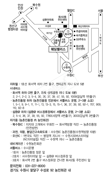 �����Ӹ���(����) �൵ ���ڱ� ī�� ûø�� 