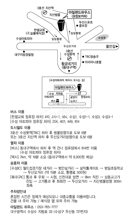 ���Ϸ���(�뱸) �൵ ���ڱ� ī�� ûø�� 