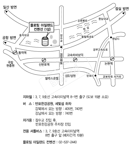 �÷��þ��Ϸ��������� �൵ ���ڱ� ī�� ûø�� 