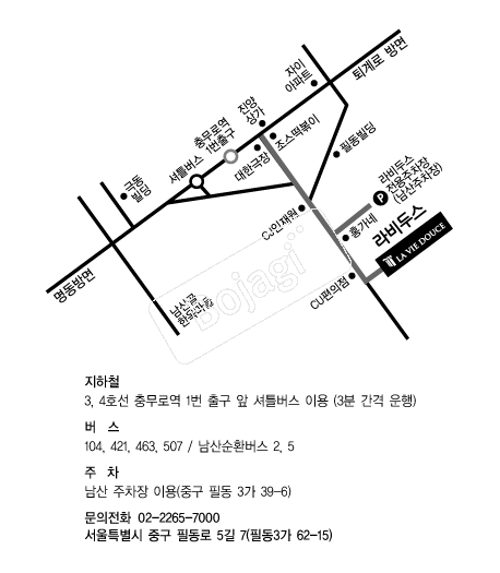 ���ν� �൵ ���ڱ� ī�� ûø�� 