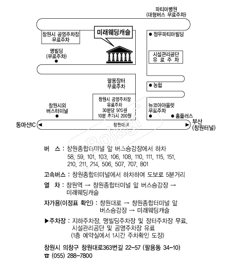 �̷�����ĳ��(â��) �൵ ���ڱ� ī�� ûø�� 