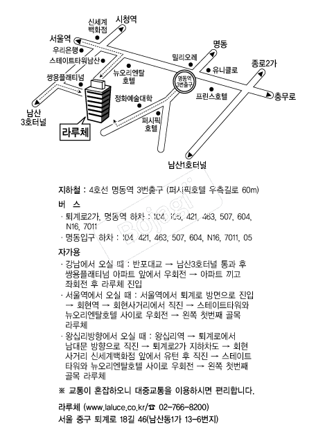 ���ü �൵ ���ڱ� ī�� ûø�� 