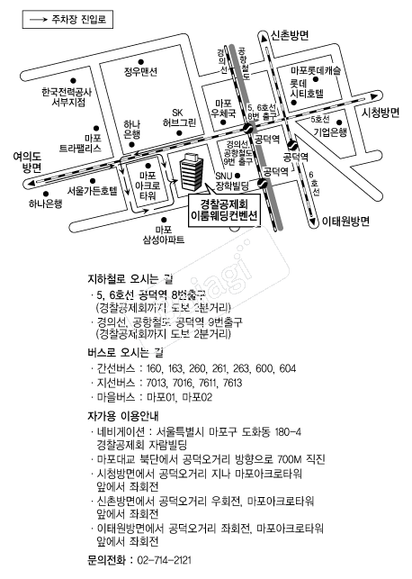 �̷���������� �൵ ���ڱ� ī�� ûø�� 