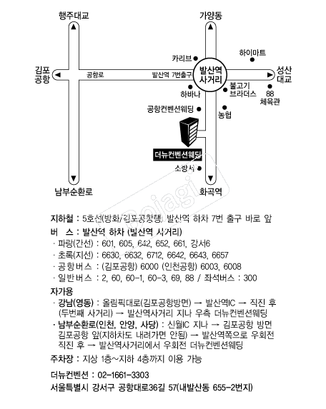 ���������ǿ��� �൵ ���ڱ� ī�� ûø�� 