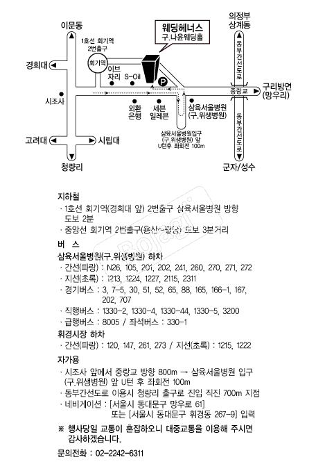 ������ʽ� �൵ ���ڱ� ī�� ûø�� 