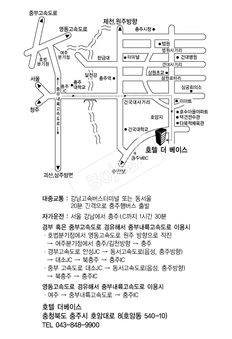 ȣ�ڴ����̽� �൵ ���ڱ� ī�� ûø�� 