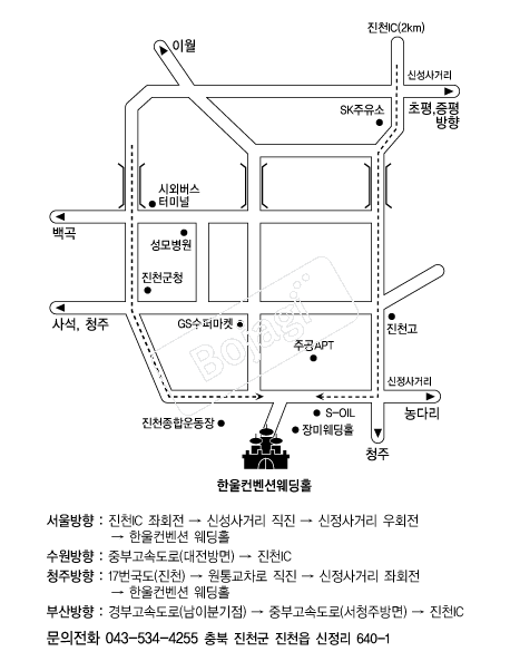 �ѿ������ǿ���Ȧ(��õ) �൵ ���ڱ� ī�� ûø�� 