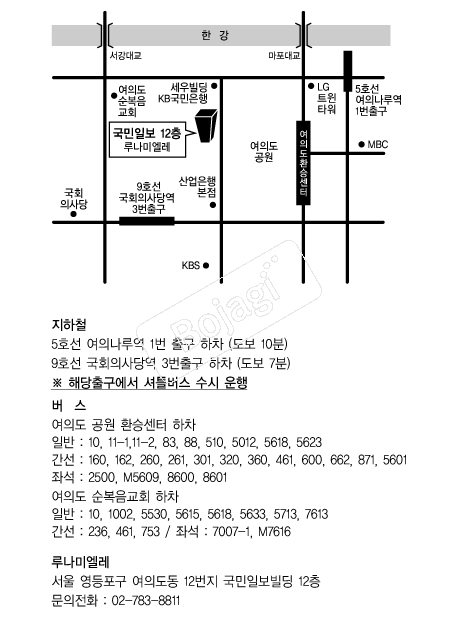 �糪�̿��� �൵ ���ڱ� ī�� ûø�� 