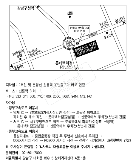 �ǿ���Ÿ����(����) �൵ ���ڱ� ī�� ûø�� 