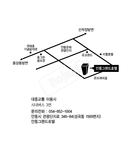 �ȵ��׷���ȣ�� �൵ ���ڱ� ī�� ûø�� 