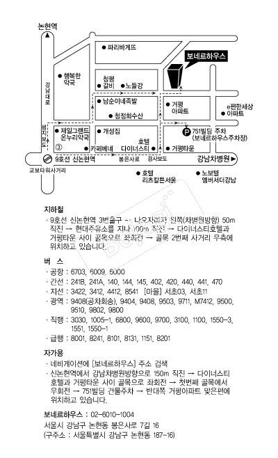 ���׸��Ͽ콺 �൵ ���ڱ� ī�� ûø�� 