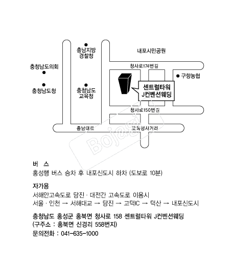 J�����ǿ���(ȫ��) �൵ ���ڱ� ī�� ûø�� 