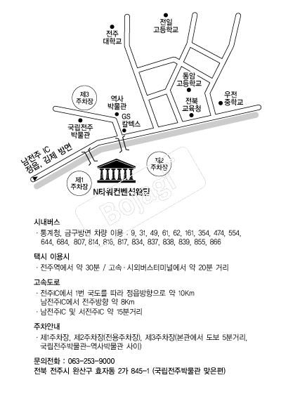 NŸ�� �൵ ���ڱ� ī�� ûø�� 