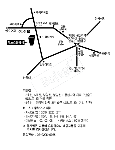 ���뽺������ �൵ ���ڱ� ī�� ûø�� 