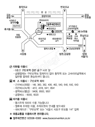 ����ü������ �൵ ���ڱ� ī�� ûø�� 