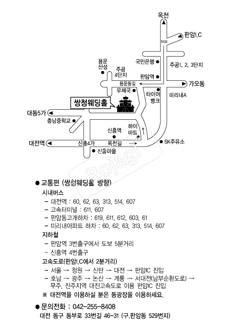 ��û����Ȧ �൵ ���ڱ� ī�� ûø�� 