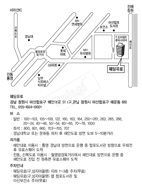 �������� �൵ ���ڱ� ī�� ûø�� 