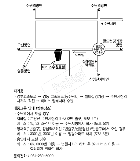 �̺񽺾ڹ輭��ȣ�� �൵ ���ڱ� ī�� ûø�� 