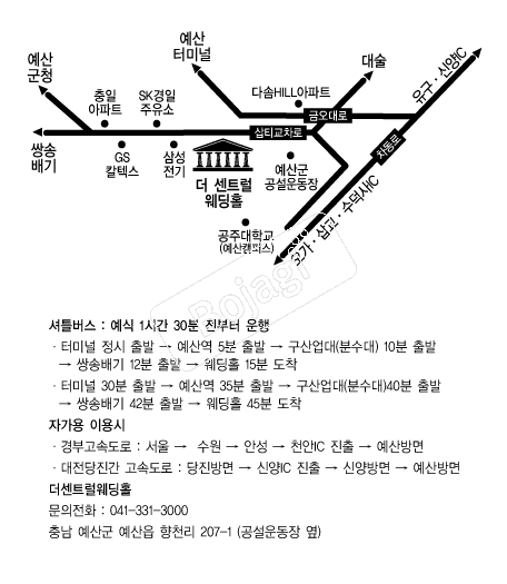 ����Ʈ������Ȧ �൵ ���ڱ� ī�� ûø�� 