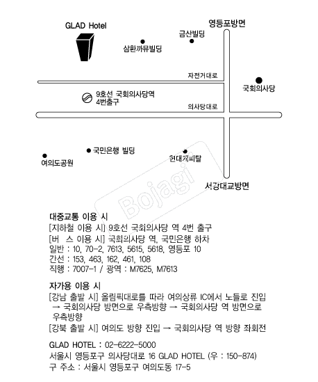 GLADȣ�� �൵ ���ڱ� ī�� ûø�� 