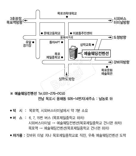 �������������� �൵ ���ڱ� ī�� ûø�� 
