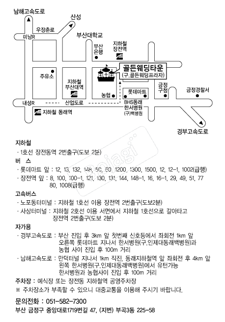 ������Ÿ�� �൵ ���ڱ� ī�� ûø�� 