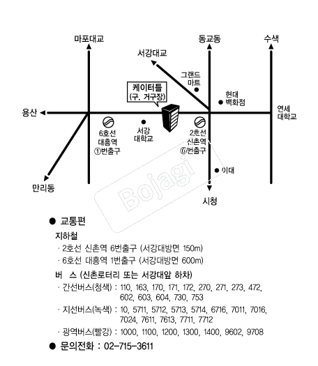 ������Ʋ �൵ ���ڱ� ī�� ûø�� 