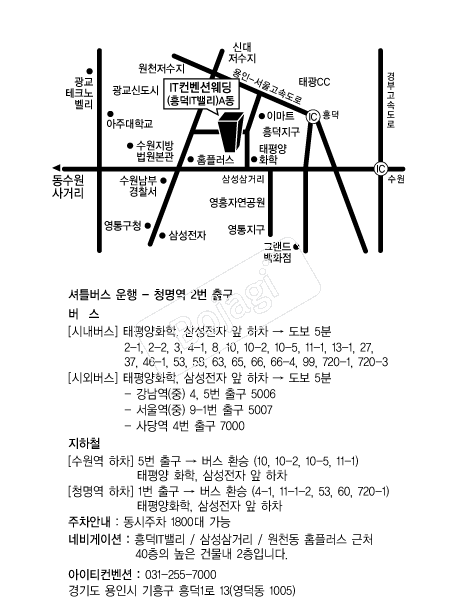 IT�����ǿ��� �൵ ���ڱ� ī�� ûø�� 