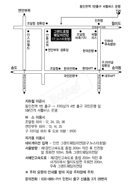 �׷���ȣ�ڿ��������� �൵ ���ڱ� ī�� ûø�� 