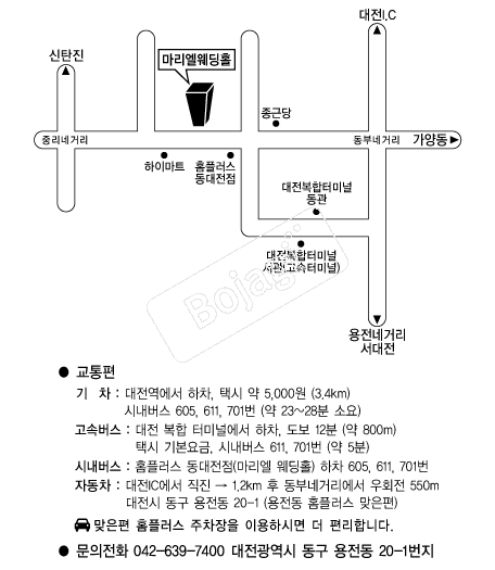 ���������� �൵ ���ڱ� ī�� ûø�� 