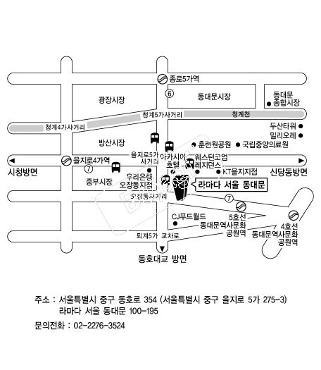 청첩장 1위 보자기카드 예식장 약도 라마다서울동대문호텔 약도 청첩장 1위 보자기카드 예식장 약도 라마다서울동대문호텔 약도