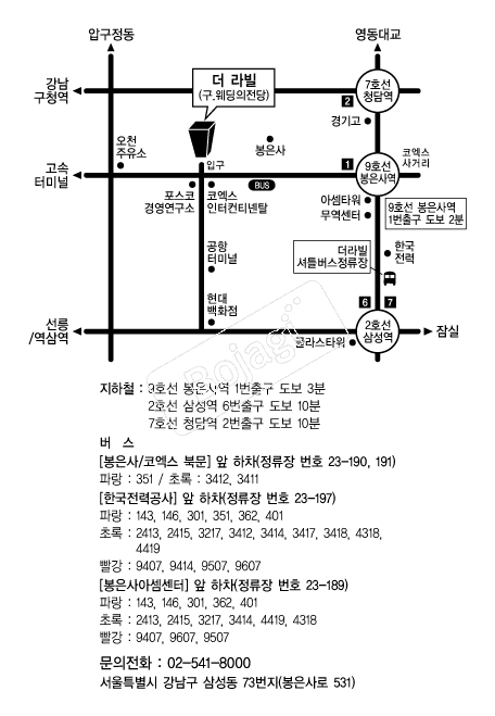 ����� �൵ ���ڱ� ī�� ûø�� 