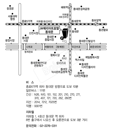 JW�޸���Ʈȣ��(���빮) �൵ ���ڱ� ī�� ûø�� 