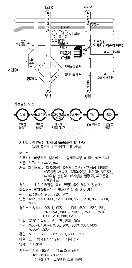������ �൵ ���ڱ� ī�� ûø�� 