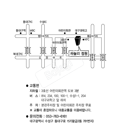 �ϴ������� �൵ ���ڱ� ī�� ûø�� 