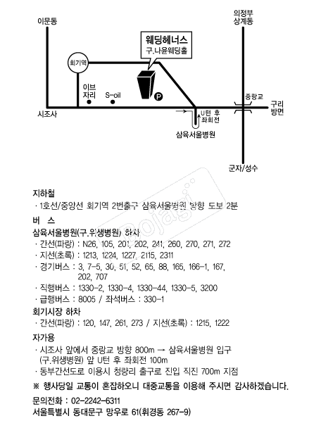 ������ʽ� �൵ ���ڱ� ī�� ûø�� 