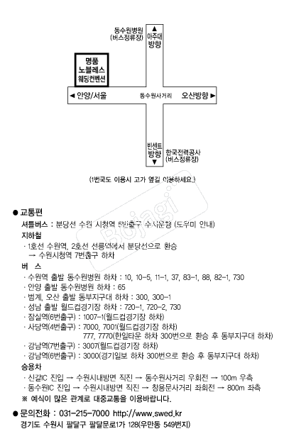 �����������������(����) �൵ ���ڱ� ī�� ûø�� 