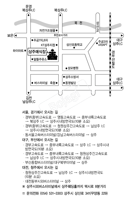 ���ֿ����� �൵ ���ڱ� ī�� ûø�� 