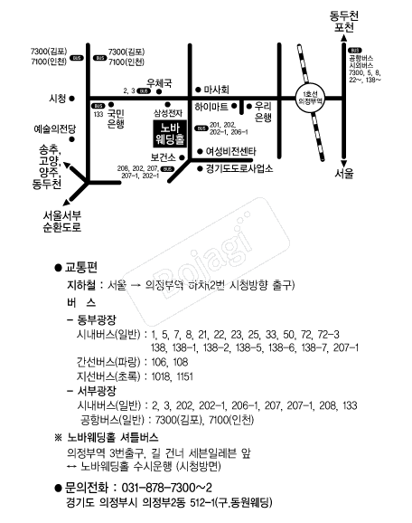 ��ٿ���Ȧ �൵ ���ڱ� ī�� ûø�� 